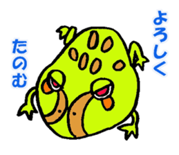 Kawaii Ceratophrys cranwelli sticker #3718756