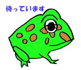 Kawaii Ceratophrys cranwelli sticker #3718763