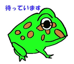 Kawaii Ceratophrys cranwelli sticker #3718763