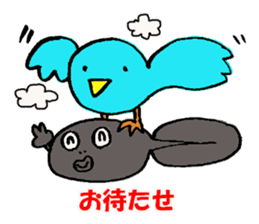 Kawaii Ceratophrys cranwelli sticker #3718764