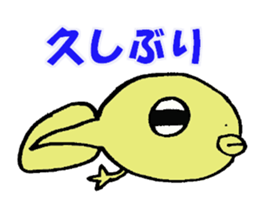 Kawaii Ceratophrys cranwelli sticker #3718765