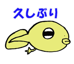 Kawaii Ceratophrys cranwelli sticker #3718765