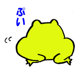 Kawaii Ceratophrys cranwelli sticker #3718767