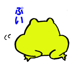 Kawaii Ceratophrys cranwelli sticker #3718767