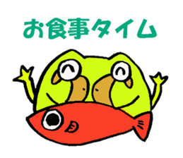 Kawaii Ceratophrys cranwelli sticker #3718770