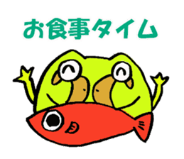 Kawaii Ceratophrys cranwelli sticker #3718770