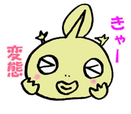 Kawaii Ceratophrys cranwelli sticker #3718773