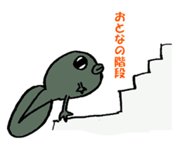 Kawaii Ceratophrys cranwelli sticker #3718774