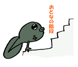 Kawaii Ceratophrys cranwelli sticker #3718774