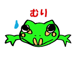 Kawaii Ceratophrys cranwelli sticker #3718778