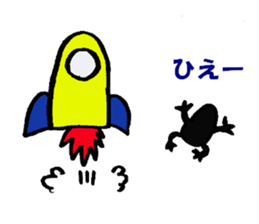 Kawaii Ceratophrys cranwelli sticker #3718780