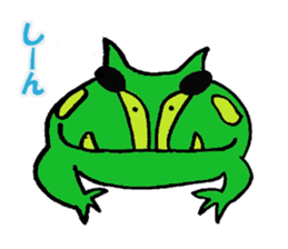 Kawaii Ceratophrys cranwelli sticker #3718783