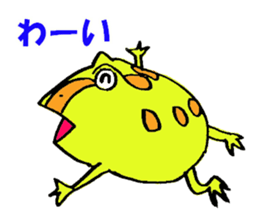 Kawaii Ceratophrys cranwelli sticker #3718784