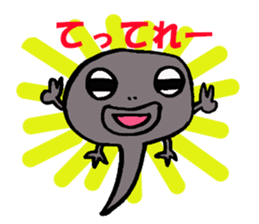 Kawaii Ceratophrys cranwelli sticker #3718785