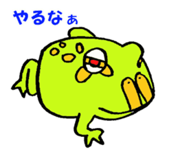 Kawaii Ceratophrys cranwelli sticker #3718786