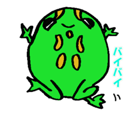 Kawaii Ceratophrys cranwelli sticker #3718789