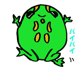 Kawaii Ceratophrys cranwelli sticker #3718789