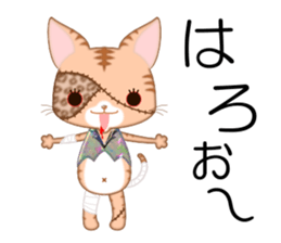 Nyannbi~ sticker #3718871