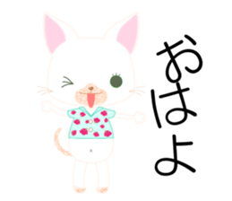 Nyannbi~ sticker #3718872