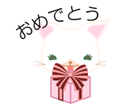 Nyannbi~ sticker #3718873