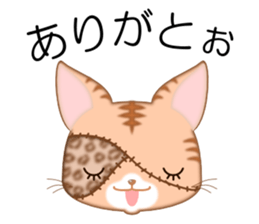 Nyannbi~ sticker #3718874