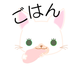 Nyannbi~ sticker #3718880