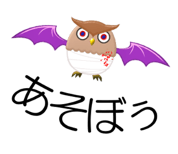 Nyannbi~ sticker #3718883