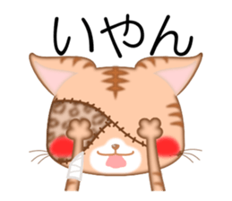 Nyannbi~ sticker #3718886