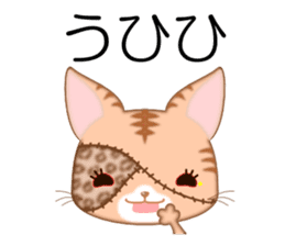 Nyannbi~ sticker #3718888