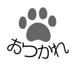 Nyannbi~ sticker #3718892