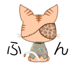 Nyannbi~ sticker #3718896