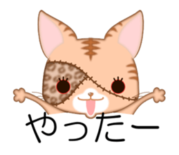 Nyannbi~ sticker #3718901