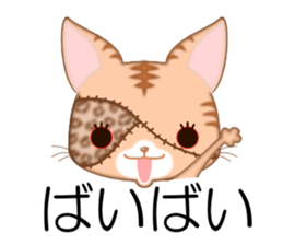 Nyannbi~ sticker #3718909