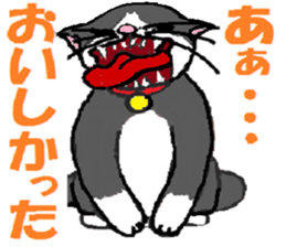 The twelve horary signs. sticker #3719082