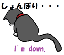 The twelve horary signs. sticker #3719086