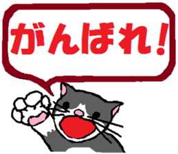 The twelve horary signs. sticker #3719092