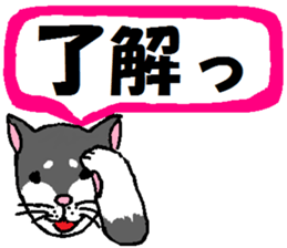 The twelve horary signs. sticker #3719094