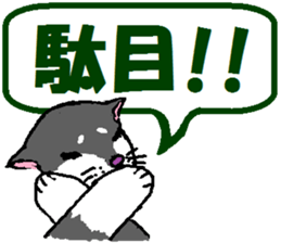 The twelve horary signs. sticker #3719095