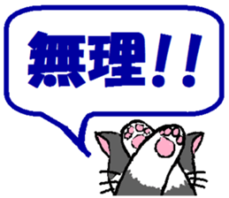 The twelve horary signs. sticker #3719096