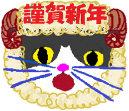 The twelve horary signs. sticker #3719097