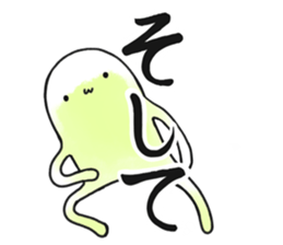 Hunihuku connective sticker #3719191