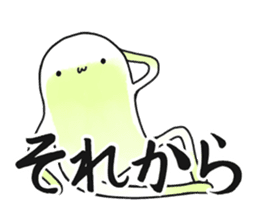 Hunihuku connective sticker #3719192