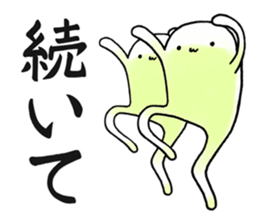 Hunihuku connective sticker #3719194