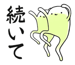 Hunihuku connective sticker #3719194