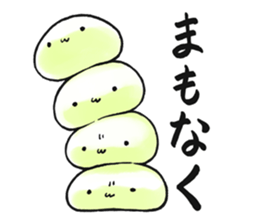 Hunihuku connective sticker #3719200