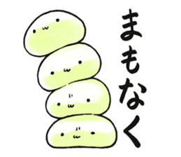 Hunihuku connective sticker #3719200