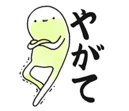 Hunihuku connective sticker #3719201