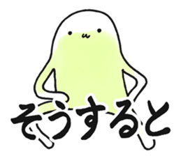 Hunihuku connective sticker #3719202