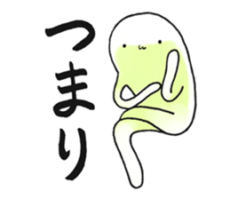 Hunihuku connective sticker #3719207