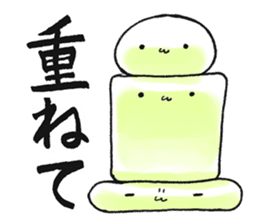 Hunihuku connective sticker #3719216